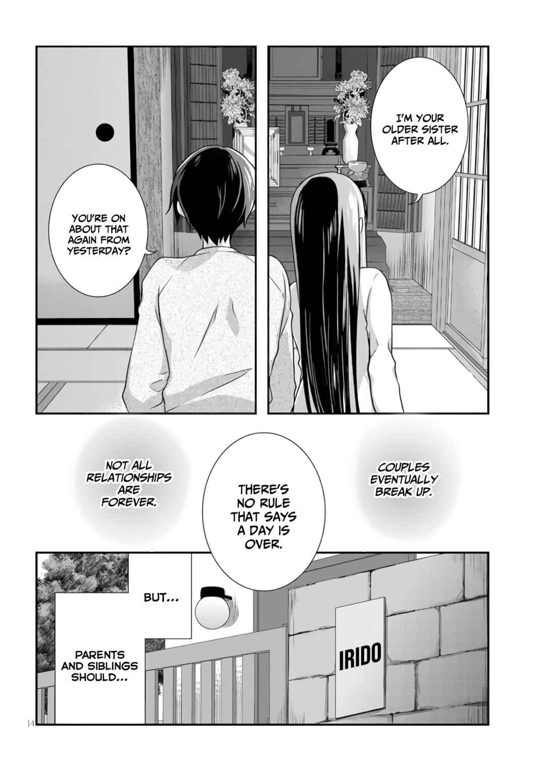 Page 15 Chapter 25 Mamahaha no Tsurego ga Moto Kanodatta