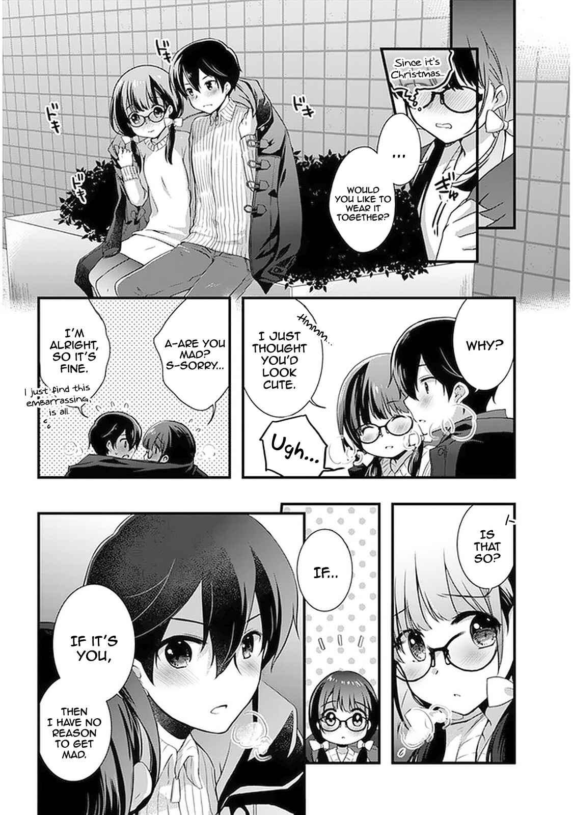 Page 11 Chapter 19 Mamahaha no Tsurego ga Moto Kanodatta