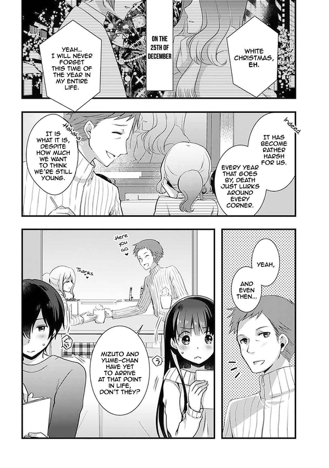 Page 3 Chapter 19 Mamahaha no Tsurego ga Moto Kanodatta