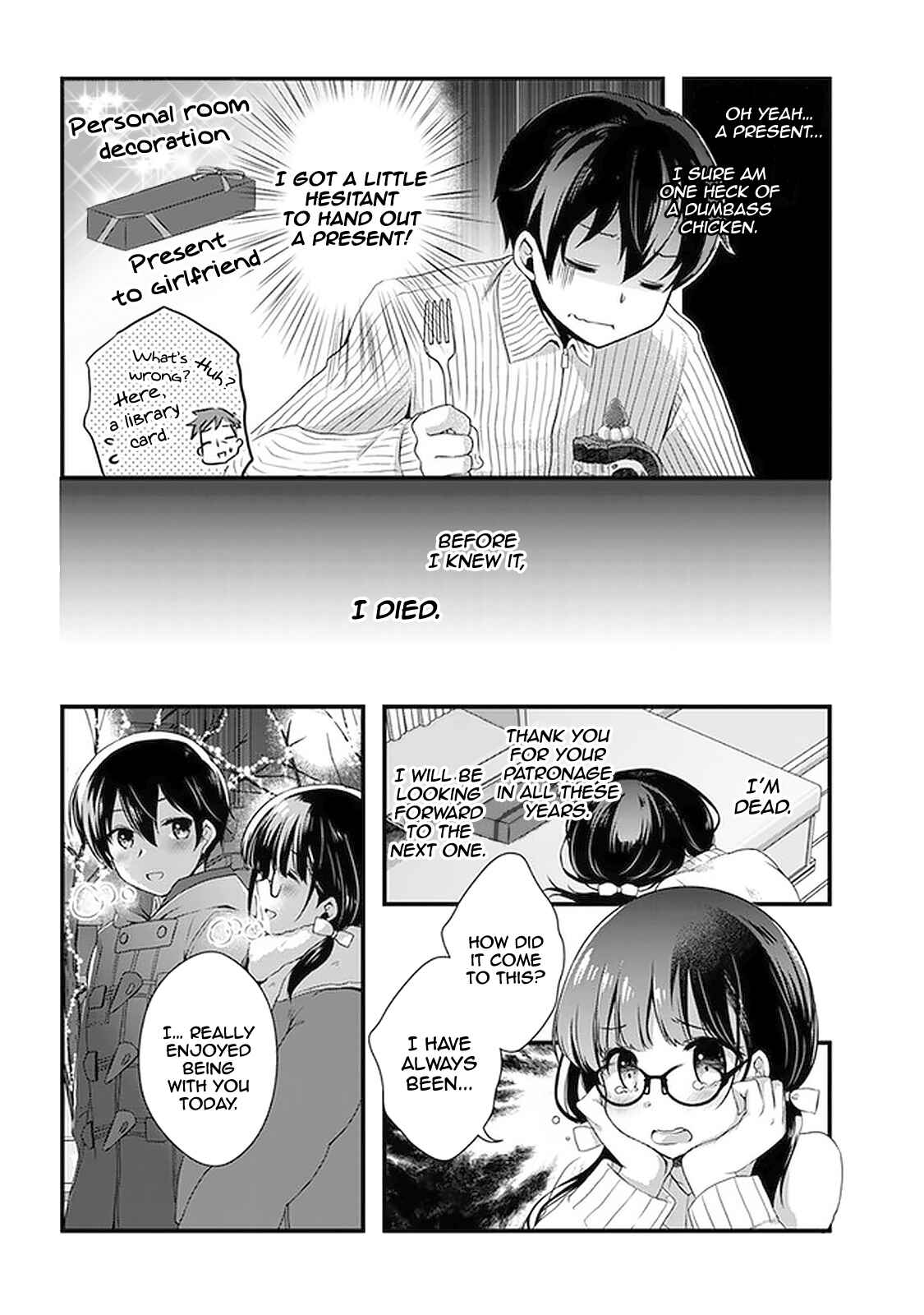 Page 7 Chapter 19 Mamahaha no Tsurego ga Moto Kanodatta