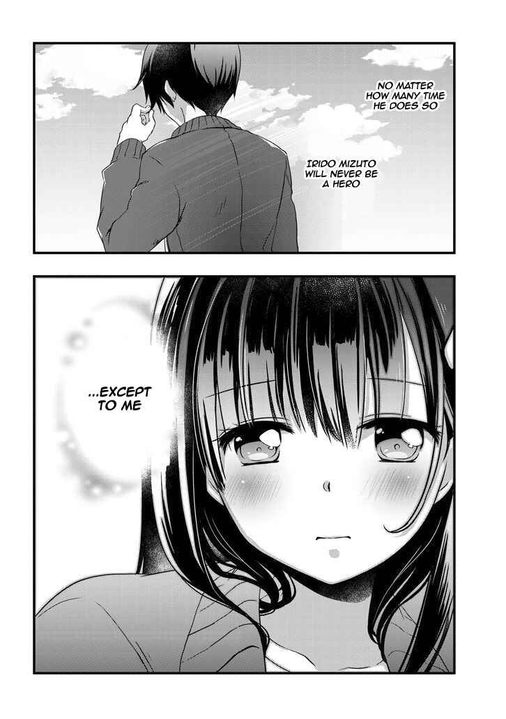 Page 11 Chapter 7.2 Mamahaha no Tsurego ga Moto Kanodatta