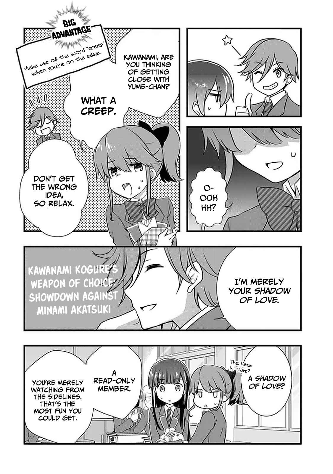 Page 15 Chapter 21 Mamahaha no Tsurego ga Moto Kanodatta