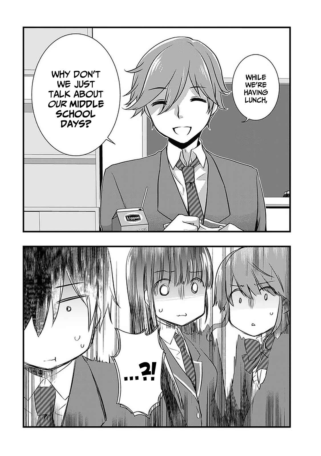 Page 17 Chapter 21 Mamahaha no Tsurego ga Moto Kanodatta