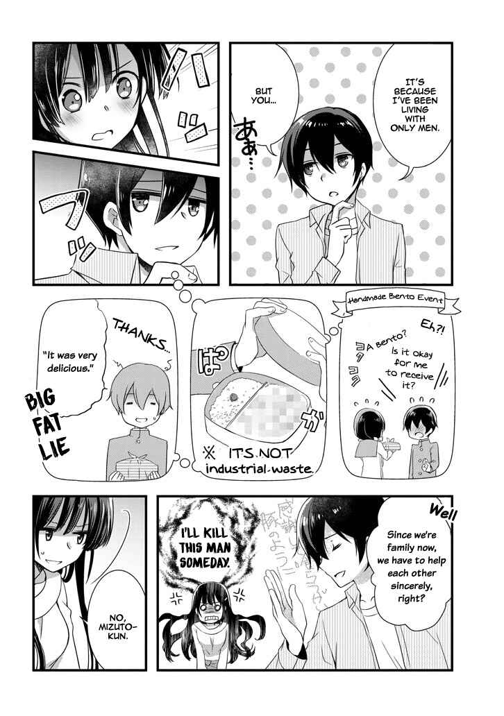 Page 13 Chapter 3.1 Mamahaha no Tsurego ga Moto Kanodatta