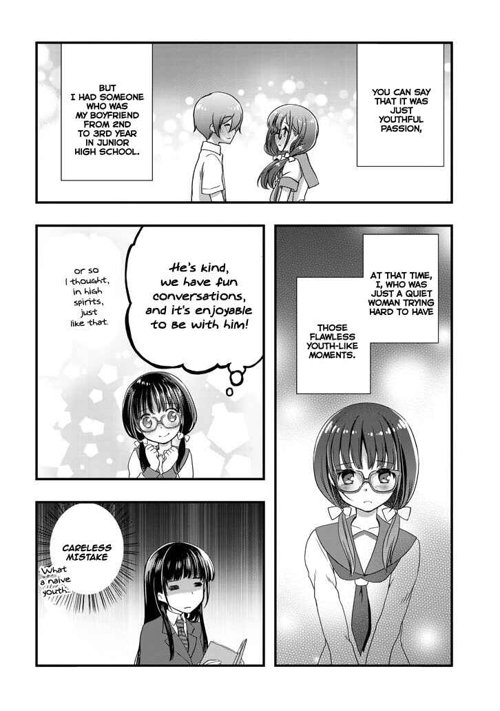 Page 3 Chapter 3.1 Mamahaha no Tsurego ga Moto Kanodatta