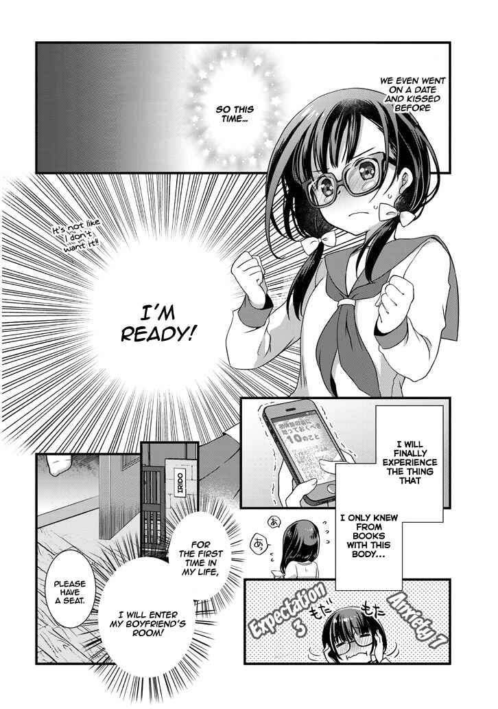 Page 5 Chapter 3.1 Mamahaha no Tsurego ga Moto Kanodatta