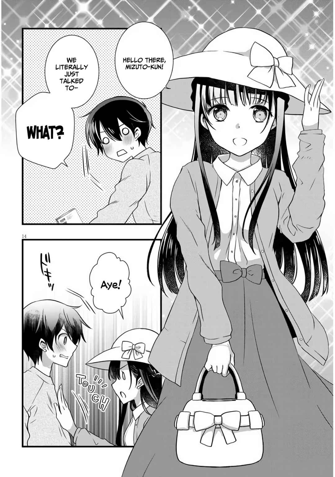 Page 15 Chapter 23 Mamahaha no Tsurego ga Moto Kanodatta