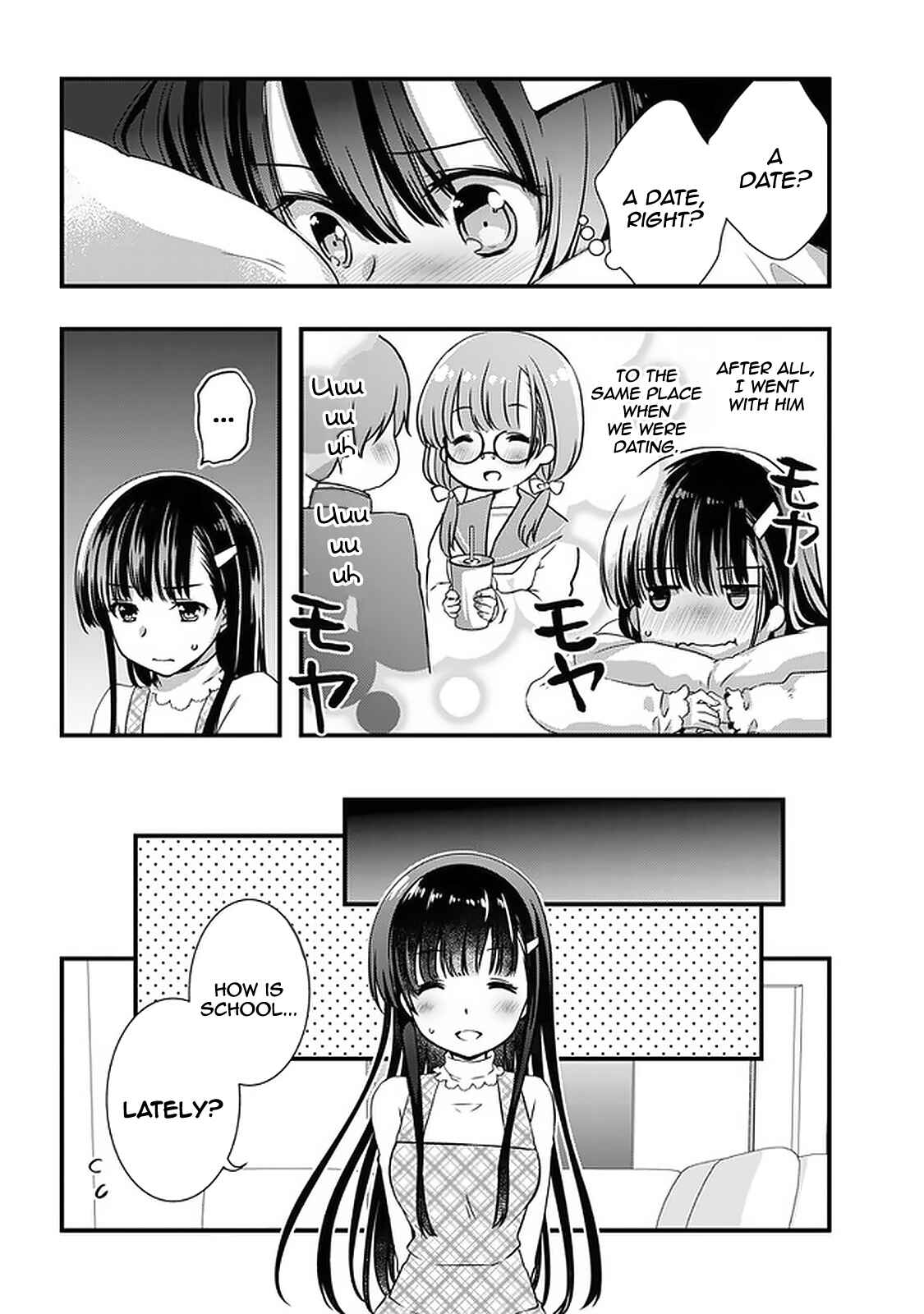 Page 5 Chapter 14 Mamahaha no Tsurego ga Moto Kanodatta