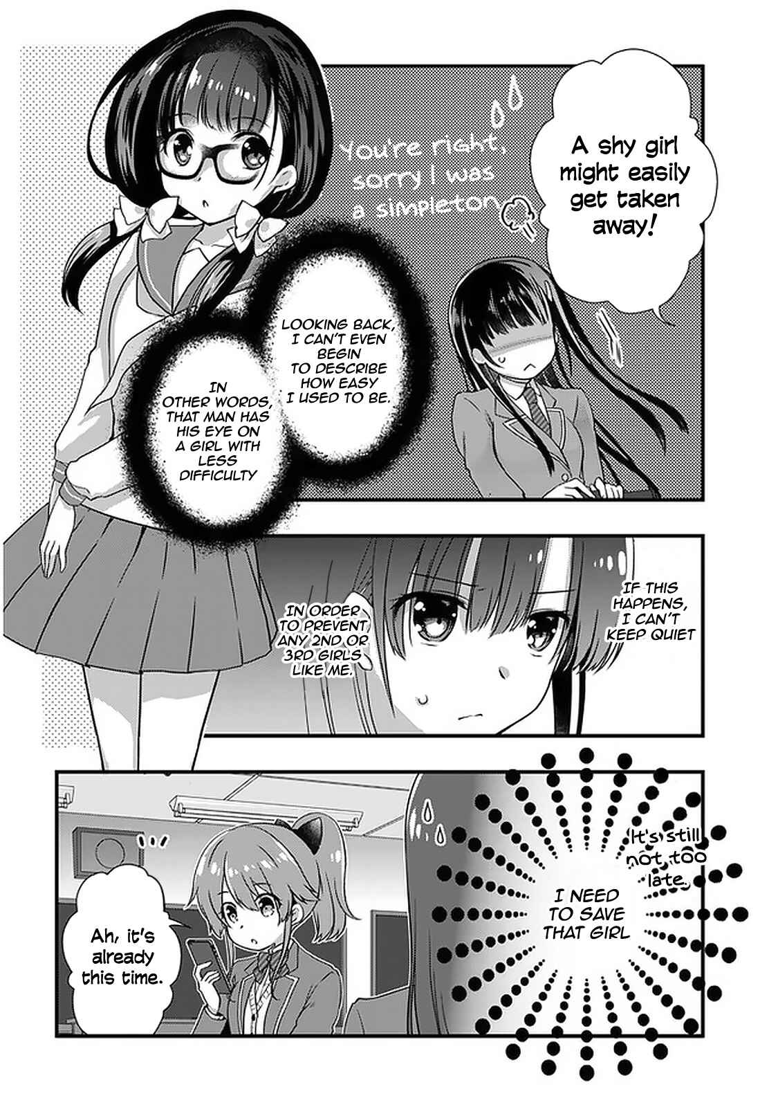 Page 9 Chapter 14 Mamahaha no Tsurego ga Moto Kanodatta