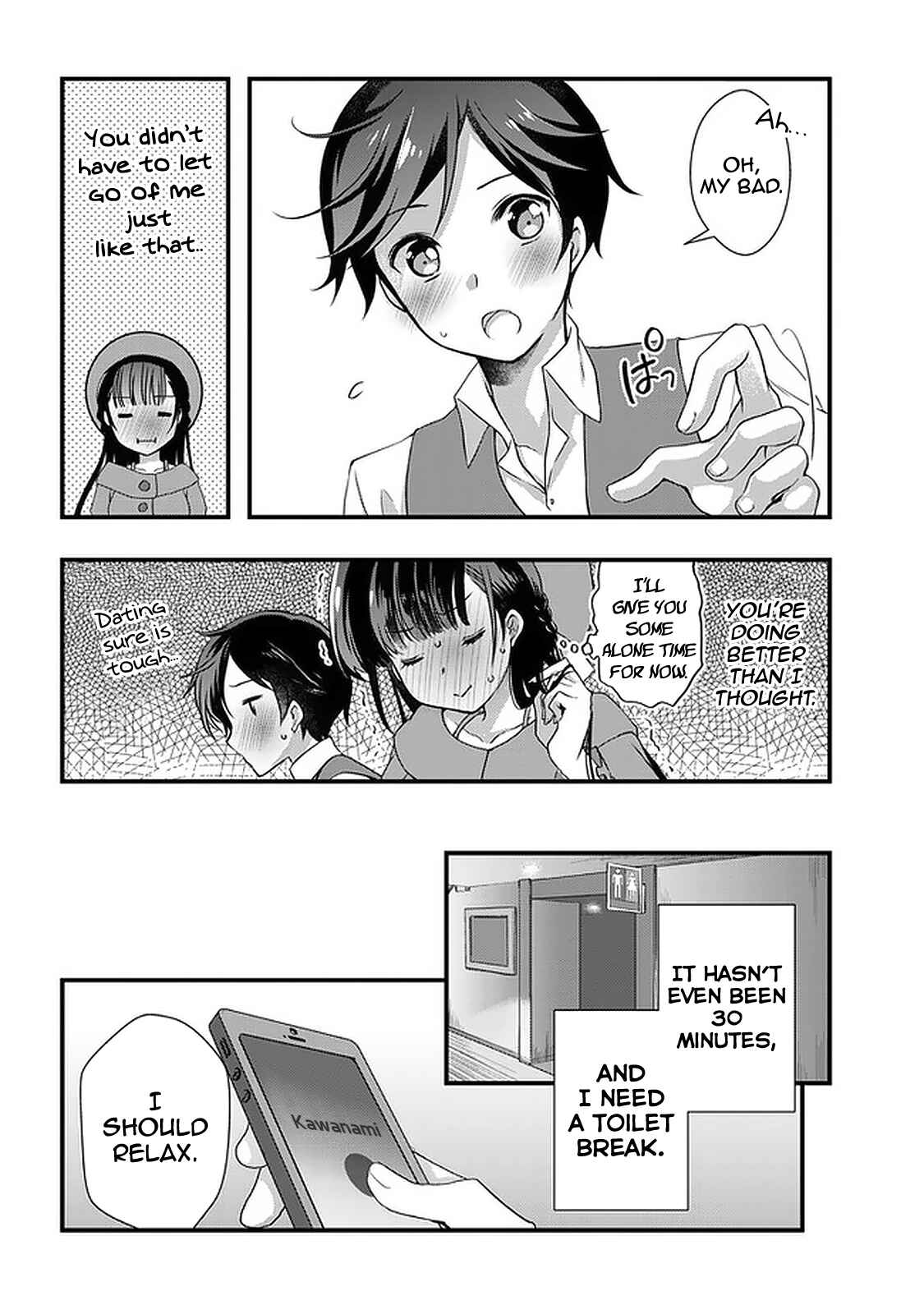 Page 19 Chapter 17 Mamahaha no Tsurego ga Moto Kanodatta
