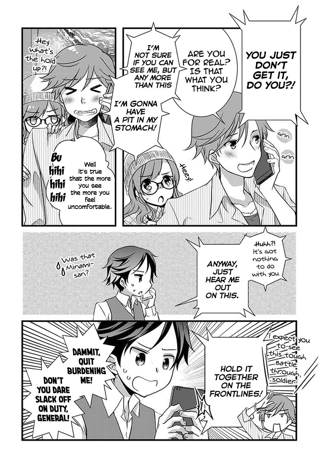 Page 21 Chapter 17 Mamahaha no Tsurego ga Moto Kanodatta