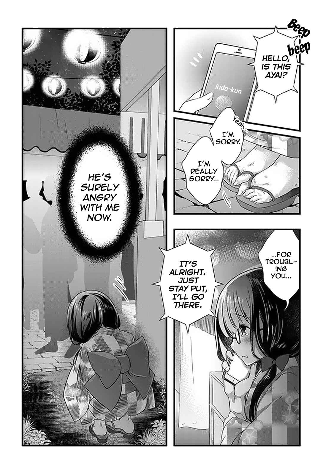 Page 31 Chapter 17 Mamahaha no Tsurego ga Moto Kanodatta
