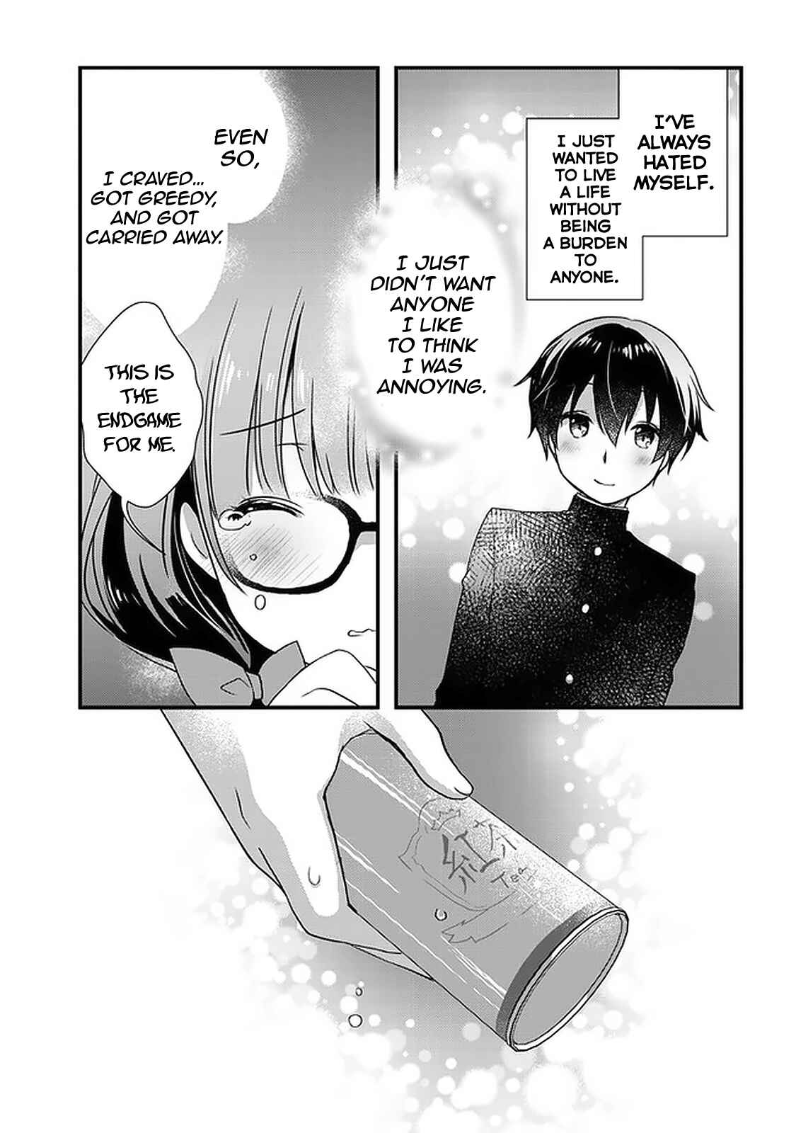 Page 32 Chapter 17 Mamahaha no Tsurego ga Moto Kanodatta