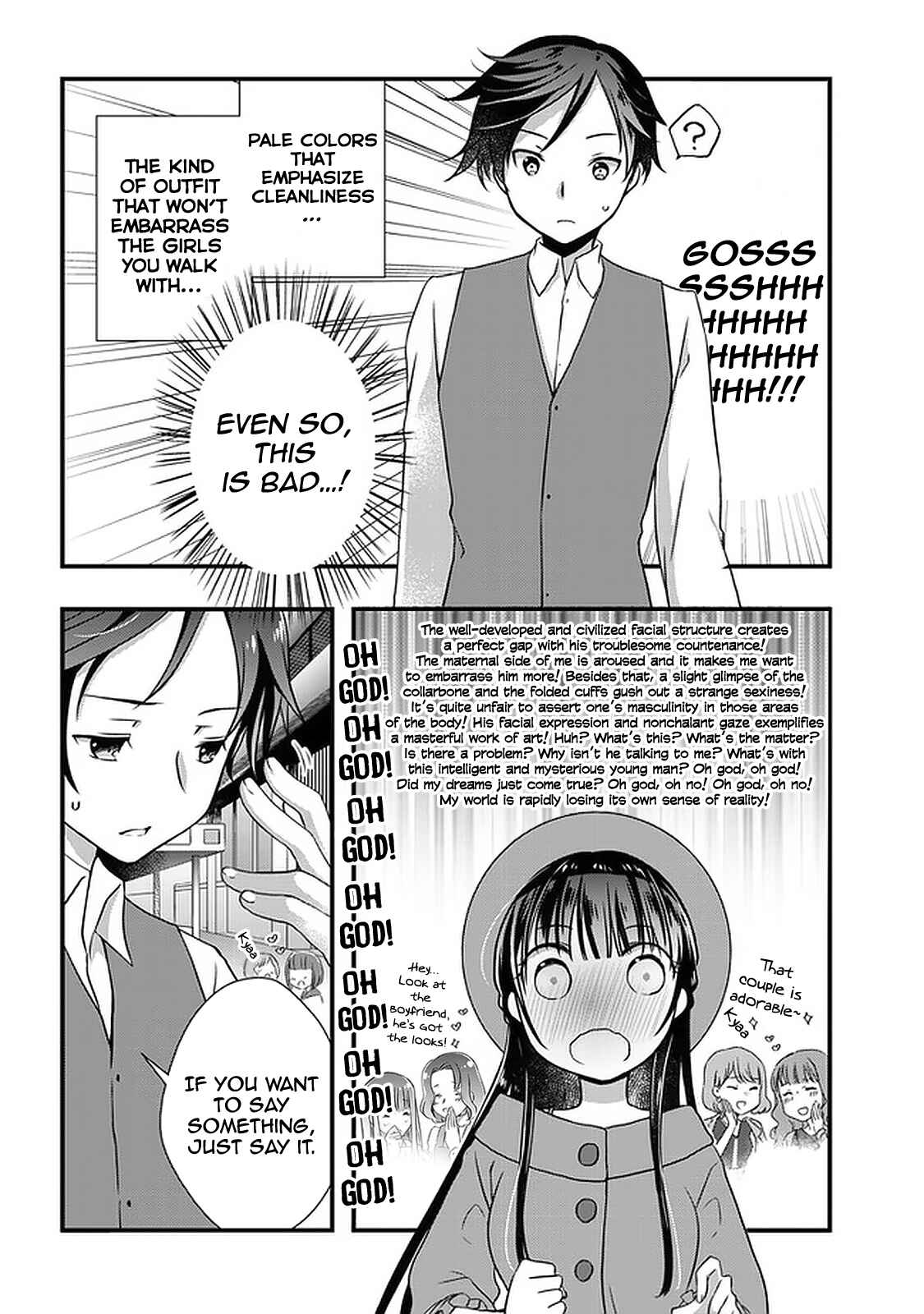 Page 5 Chapter 17 Mamahaha no Tsurego ga Moto Kanodatta