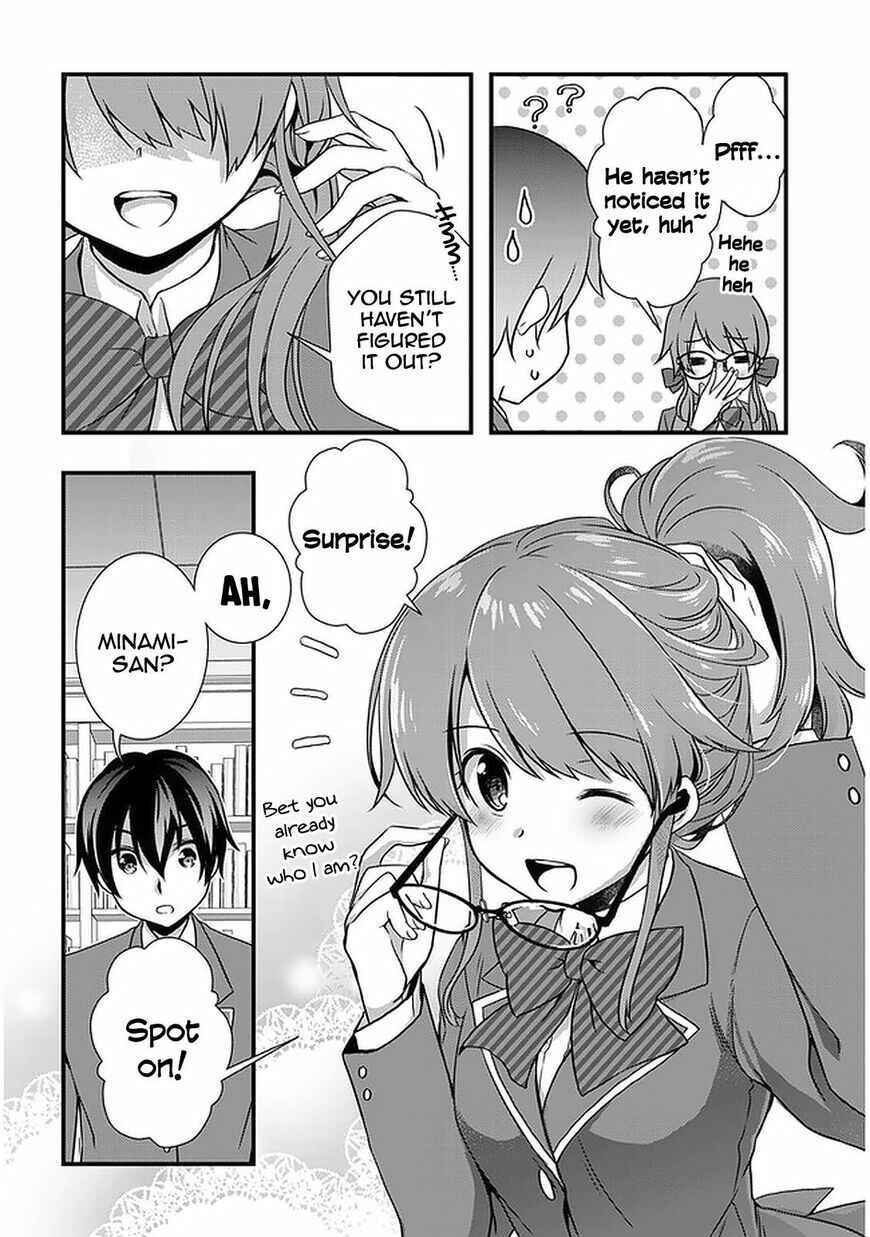 Page 4 Chapter 16.1 Mamahaha no Tsurego ga Moto Kanodatta