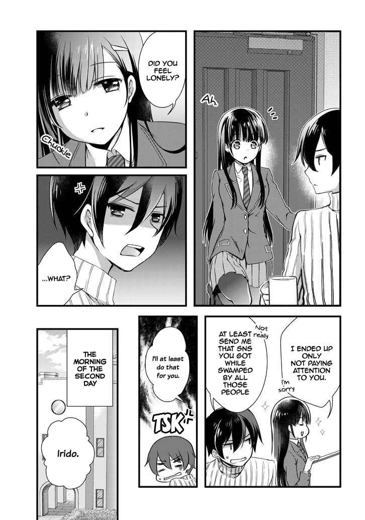 Page 11 Chapter 5.2 Mamahaha no Tsurego ga Moto Kanodatta