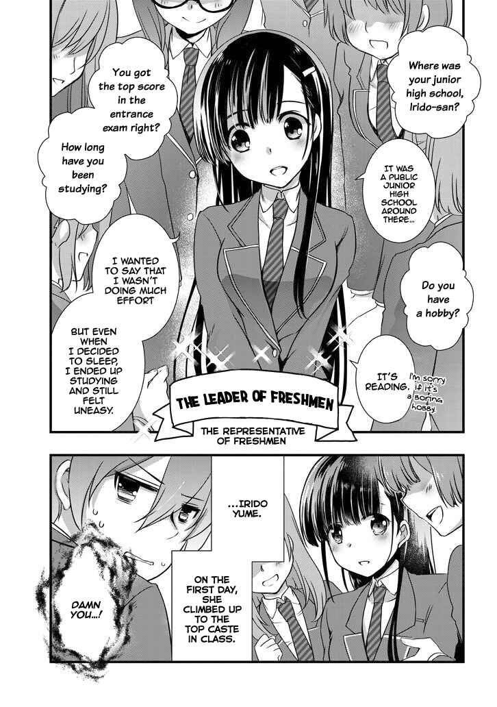 Page 9 Chapter 5.2 Mamahaha no Tsurego ga Moto Kanodatta