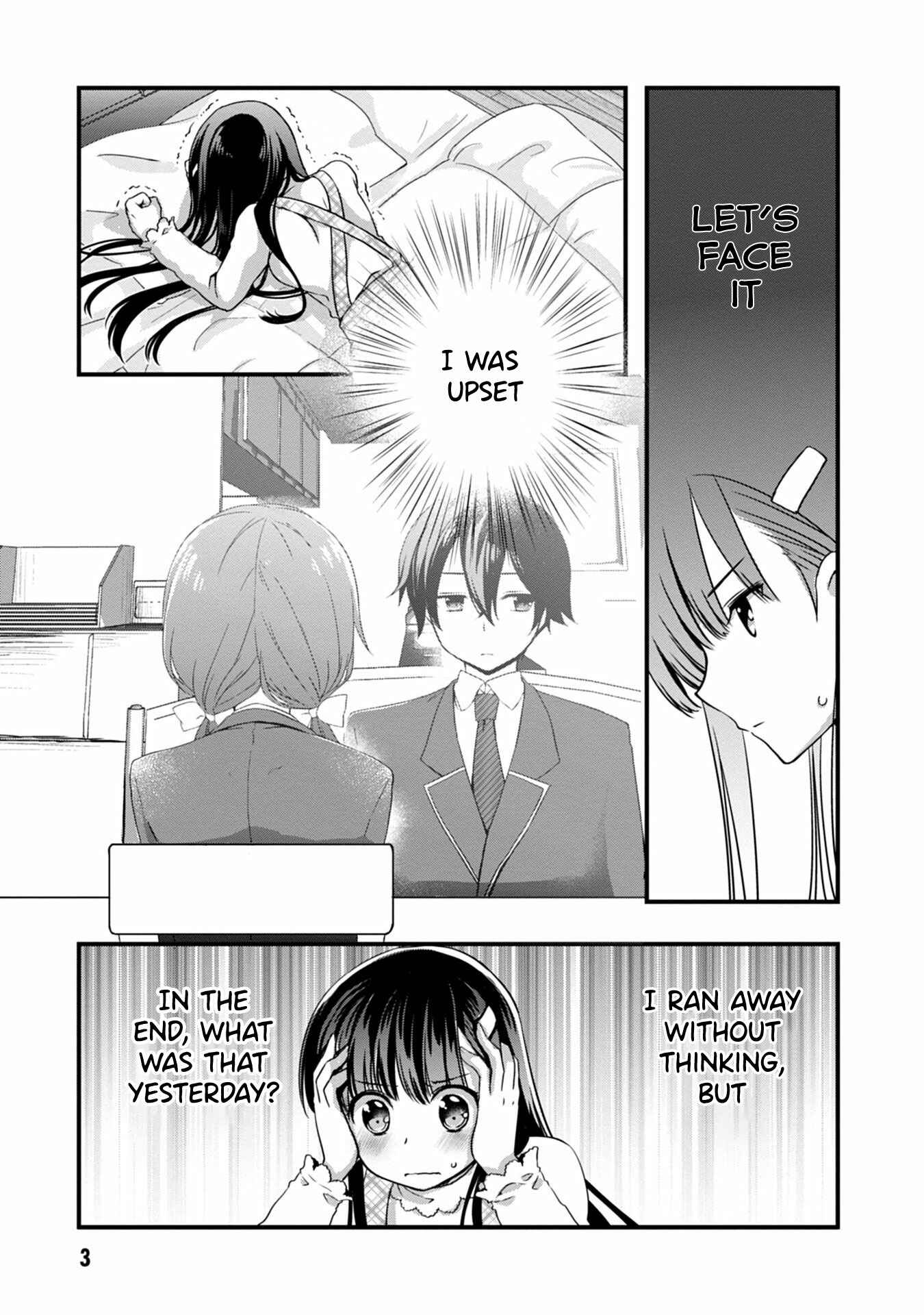Page 5 Chapter 14.1 Mamahaha no Tsurego ga Moto Kanodatta