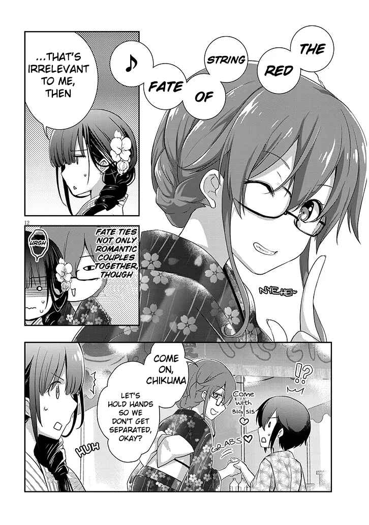 Page 12 Chapter 51.1 Mamahaha no Tsurego ga Moto Kanodatta