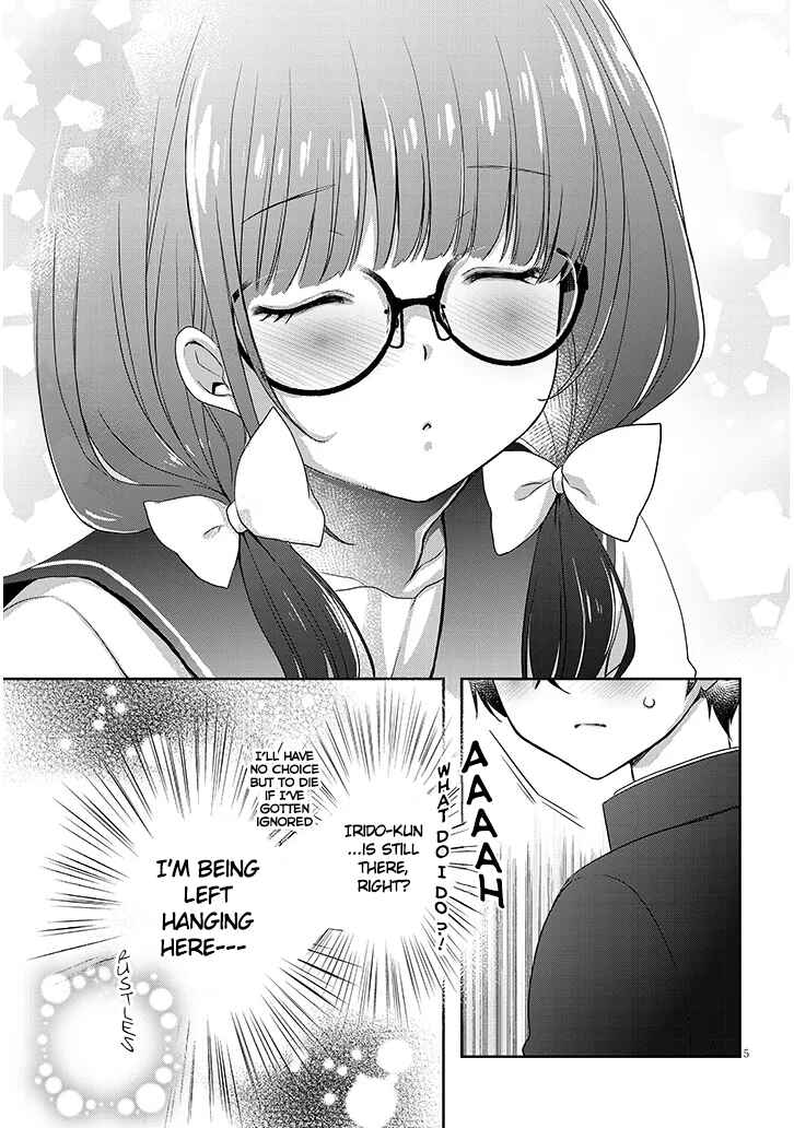Page 5 Chapter 51.1 Mamahaha no Tsurego ga Moto Kanodatta