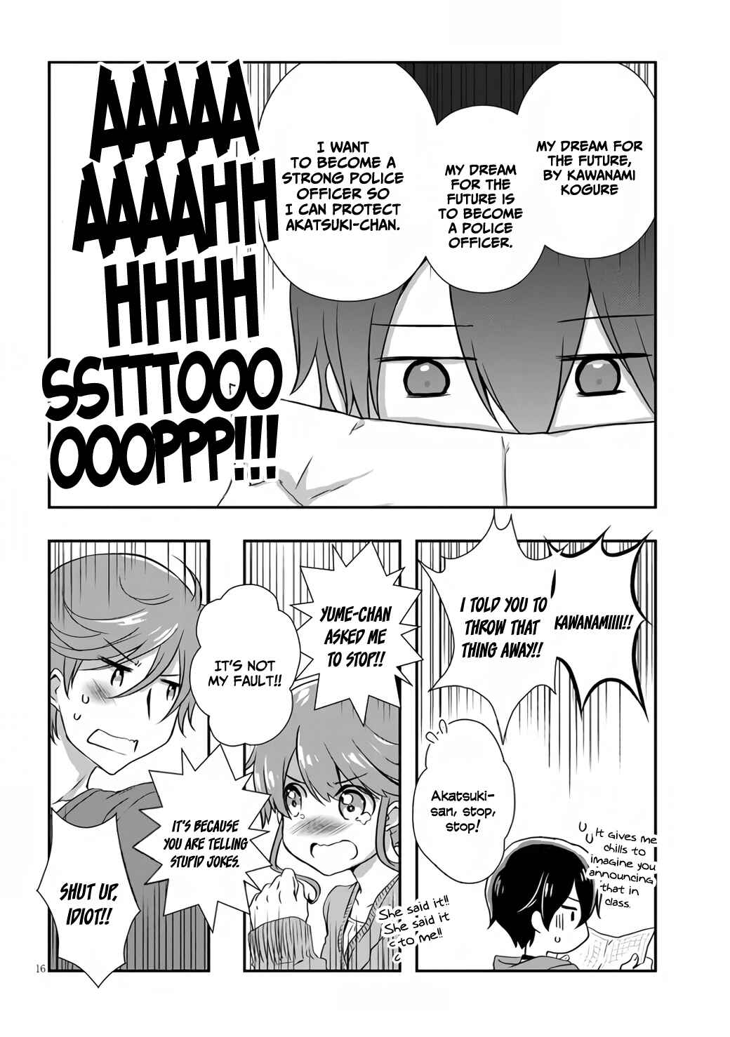 Page 17 Chapter 27 Mamahaha no Tsurego ga Moto Kanodatta