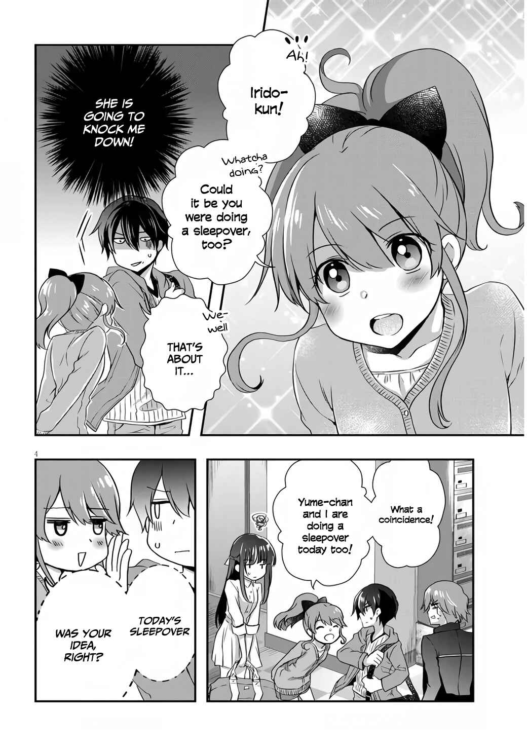 Page 5 Chapter 27 Mamahaha no Tsurego ga Moto Kanodatta