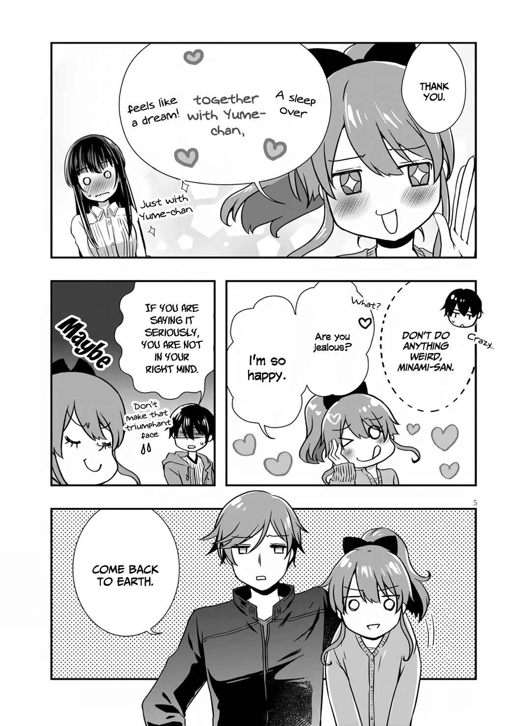 Page 6 Chapter 27 Mamahaha no Tsurego ga Moto Kanodatta