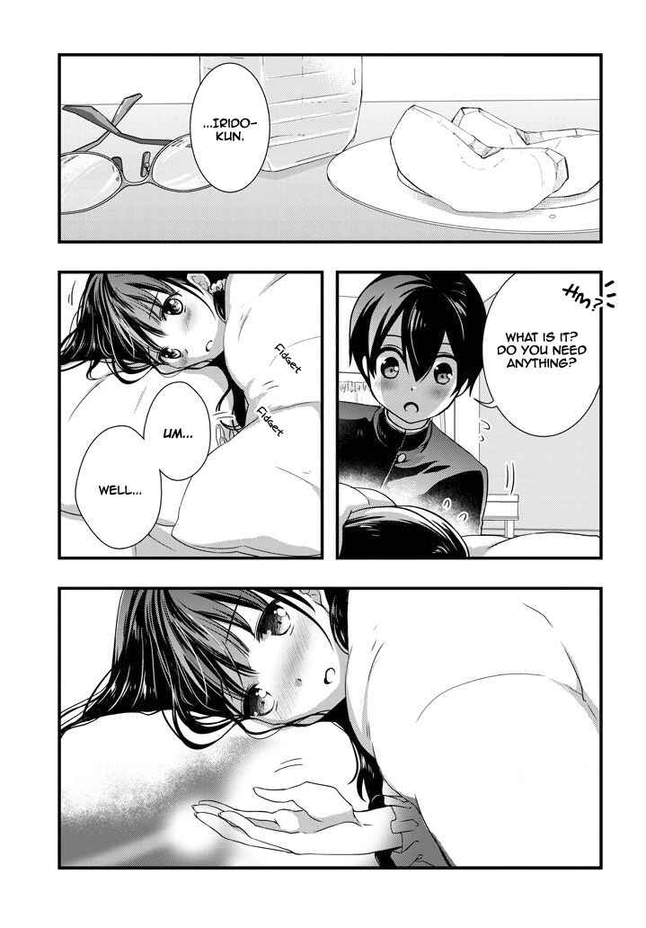 Page 3 Chapter 8.2 Mamahaha no Tsurego ga Moto Kanodatta