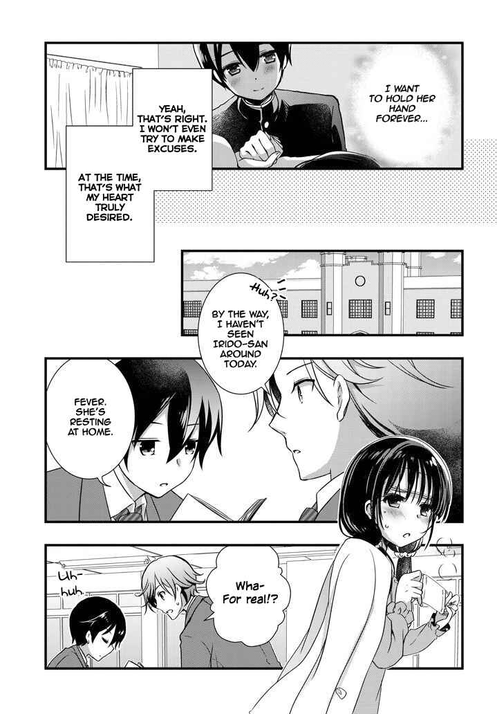 Page 5 Chapter 8.2 Mamahaha no Tsurego ga Moto Kanodatta