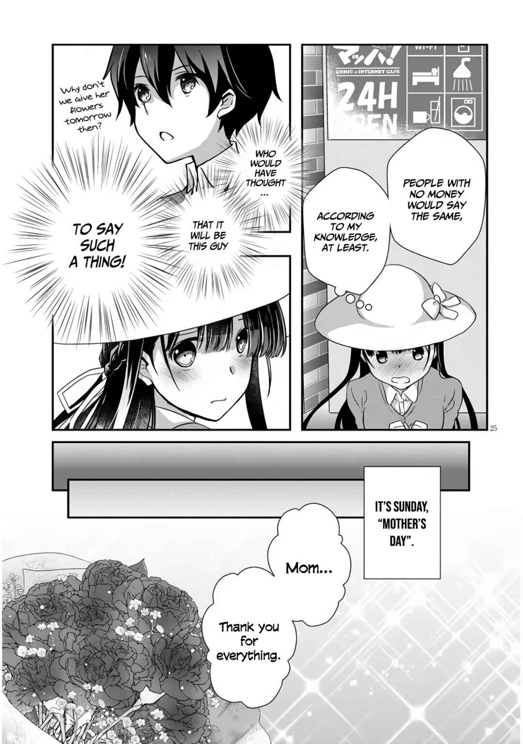 Page 26 Chapter 24 Mamahaha no Tsurego ga Moto Kanodatta