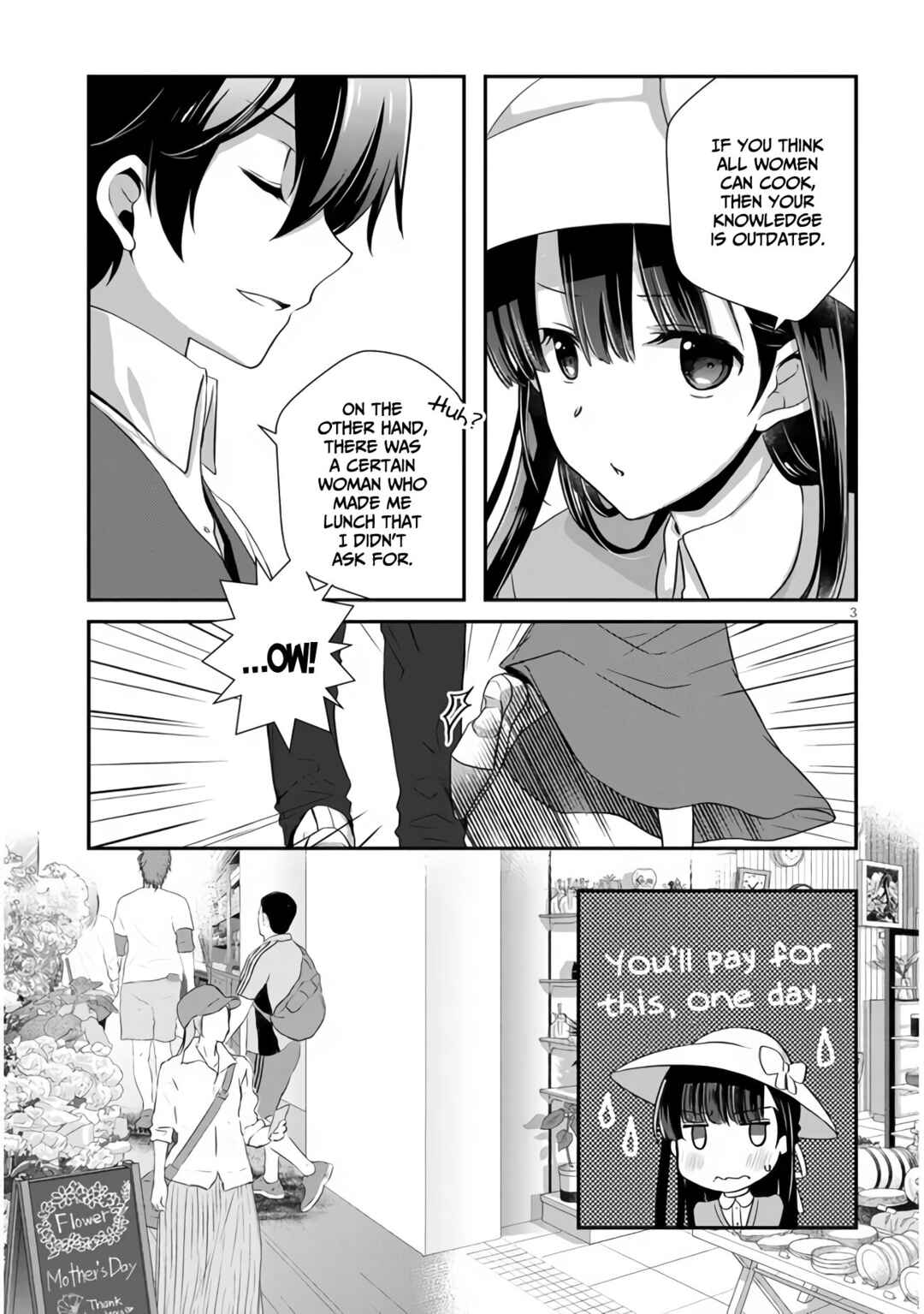 Page 4 Chapter 24 Mamahaha no Tsurego ga Moto Kanodatta