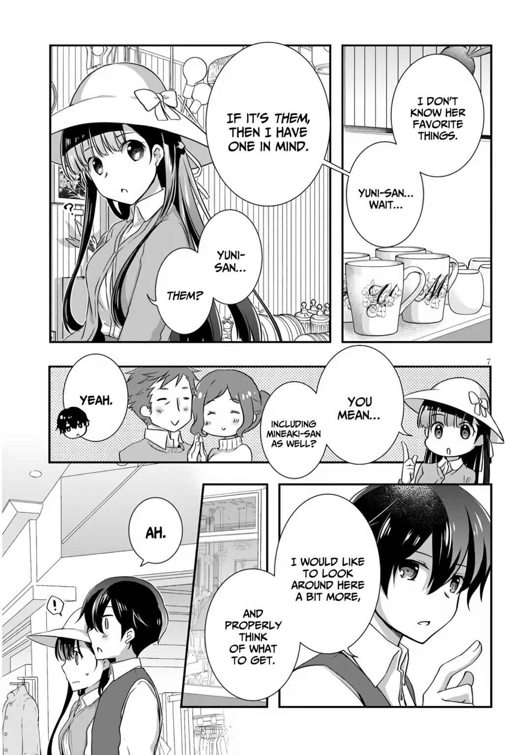 Page 8 Chapter 24 Mamahaha no Tsurego ga Moto Kanodatta