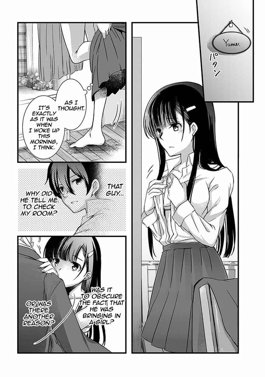 Page 1 Chapter 15.2 Mamahaha no Tsurego ga Moto Kanodatta