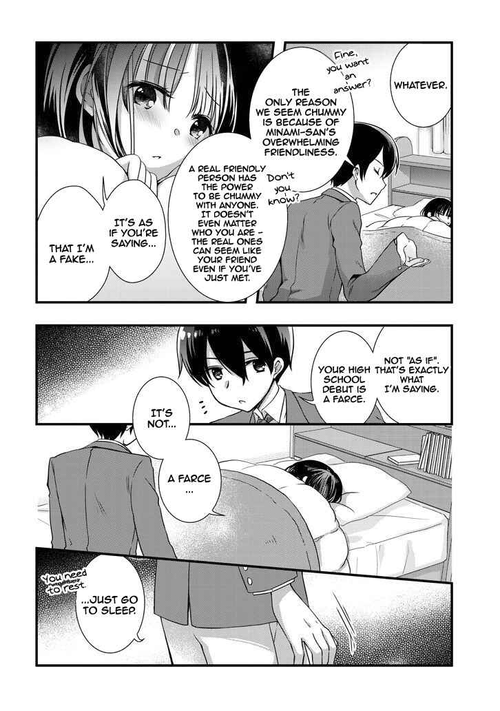 Page 5 Chapter 10.1 Mamahaha no Tsurego ga Moto Kanodatta