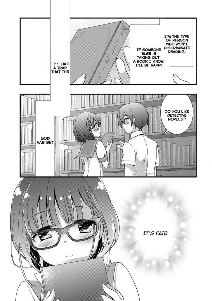 Page 4 Chapter 2.1 Mamahaha no Tsurego ga Moto Kanodatta