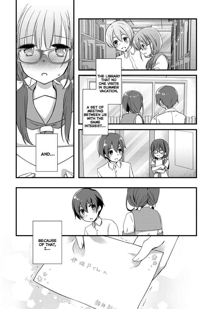 Page 5 Chapter 2.1 Mamahaha no Tsurego ga Moto Kanodatta