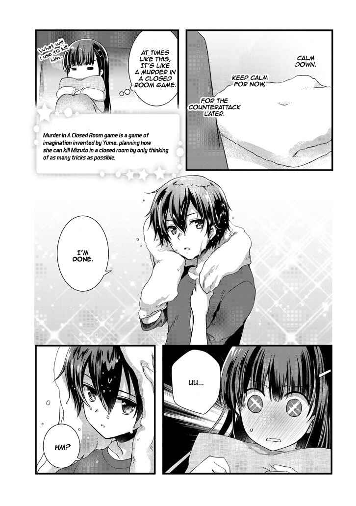 Page 7 Chapter 3.2 Mamahaha no Tsurego ga Moto Kanodatta