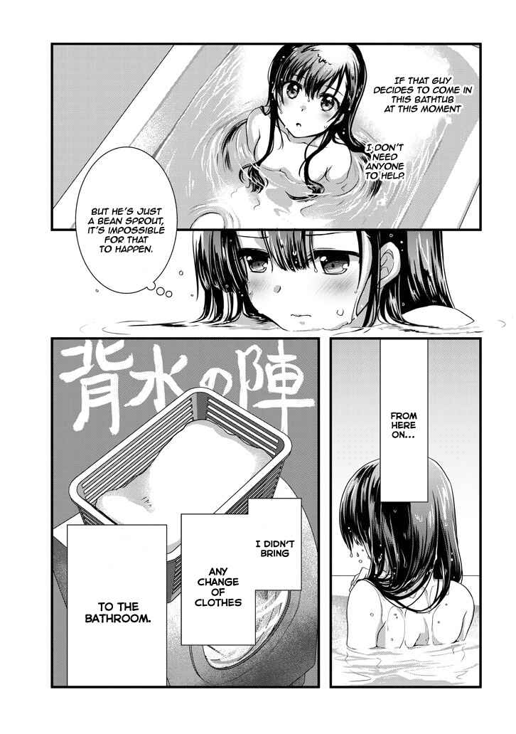 Page 9 Chapter 3.2 Mamahaha no Tsurego ga Moto Kanodatta