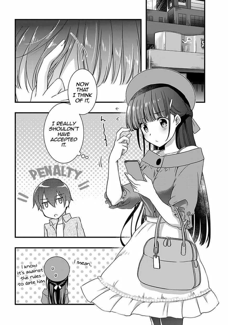 Page 12 Chapter 16.2 Mamahaha no Tsurego ga Moto Kanodatta