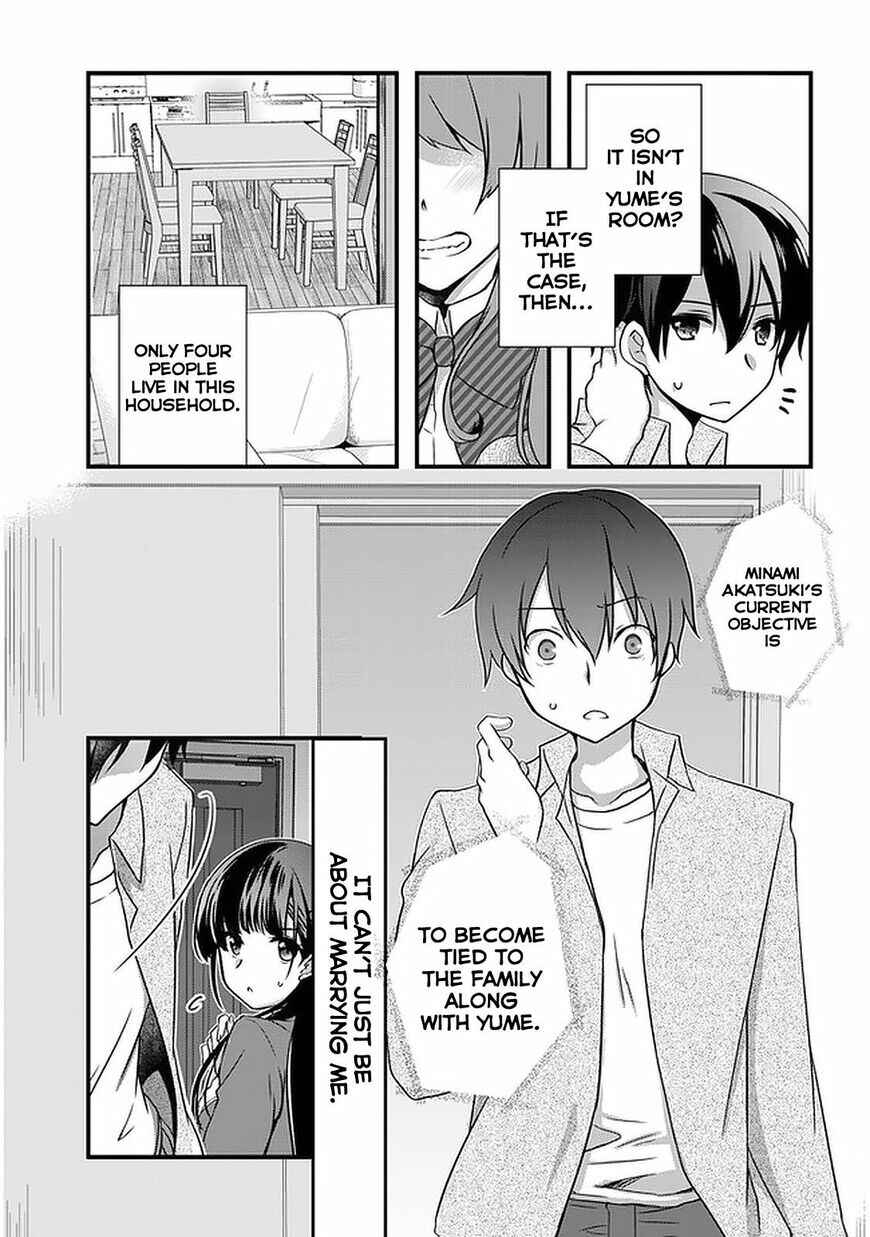 Page 5 Chapter 16.2 Mamahaha no Tsurego ga Moto Kanodatta