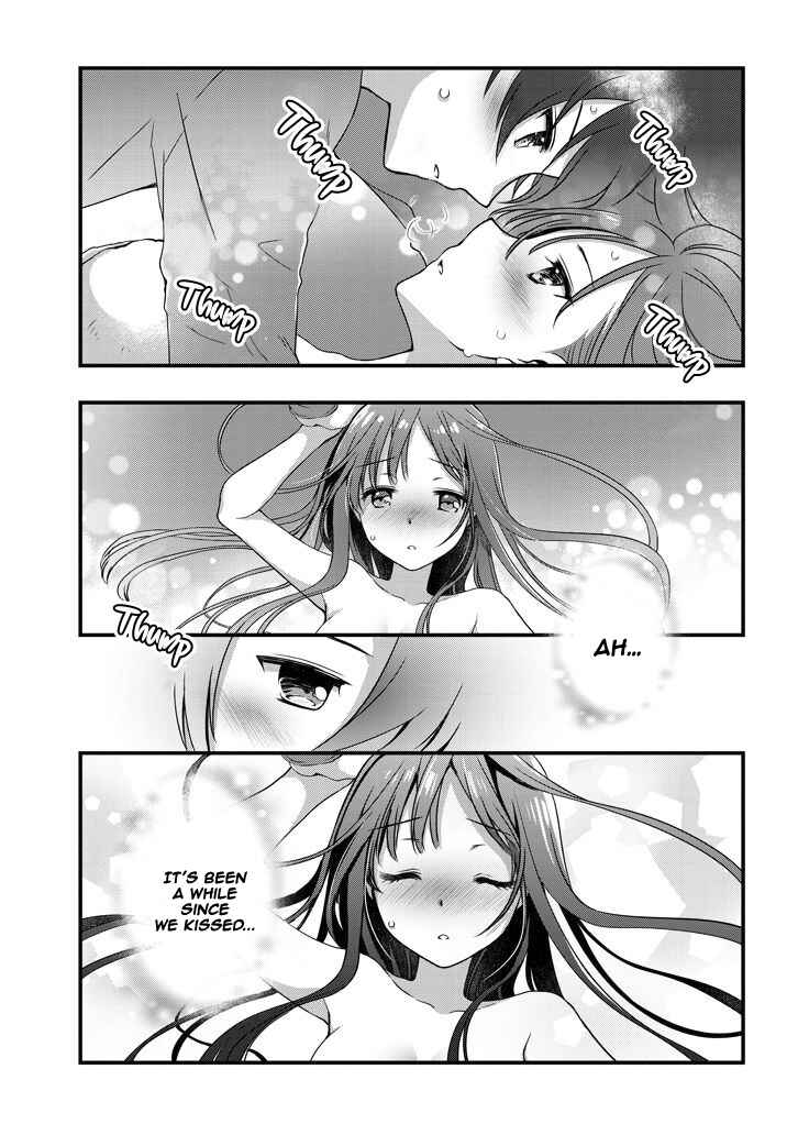 Page 5 Chapter 4.2 Mamahaha no Tsurego ga Moto Kanodatta