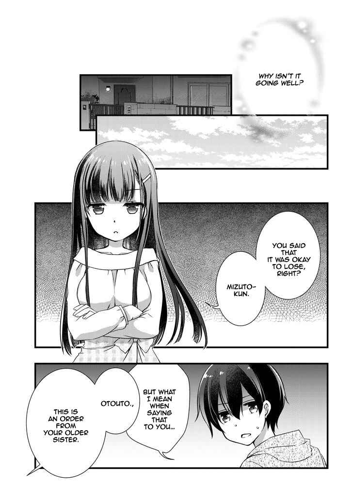 Page 9 Chapter 4.2 Mamahaha no Tsurego ga Moto Kanodatta