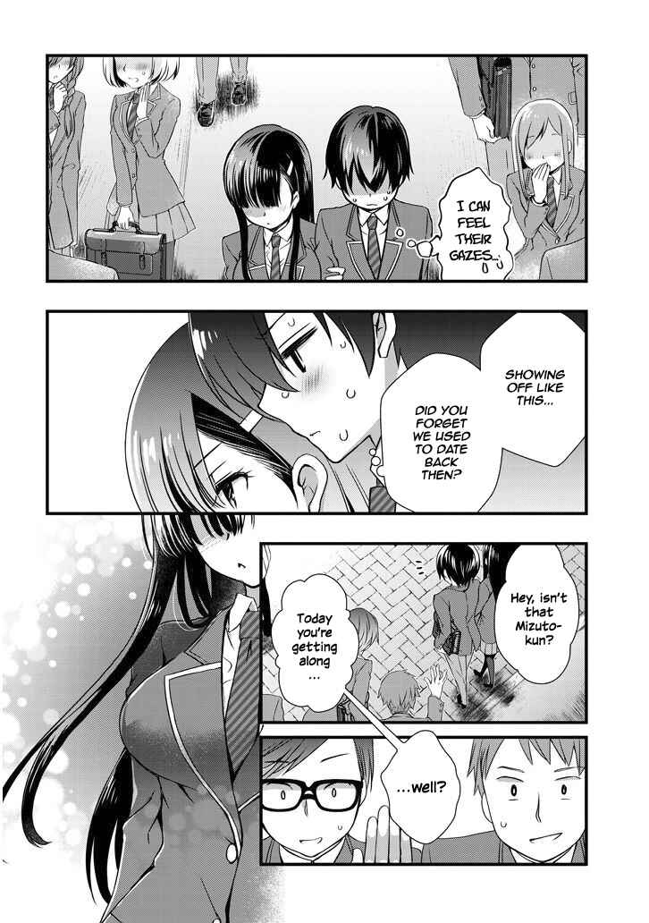 Page 13 Chapter 6.1 Mamahaha no Tsurego ga Moto Kanodatta
