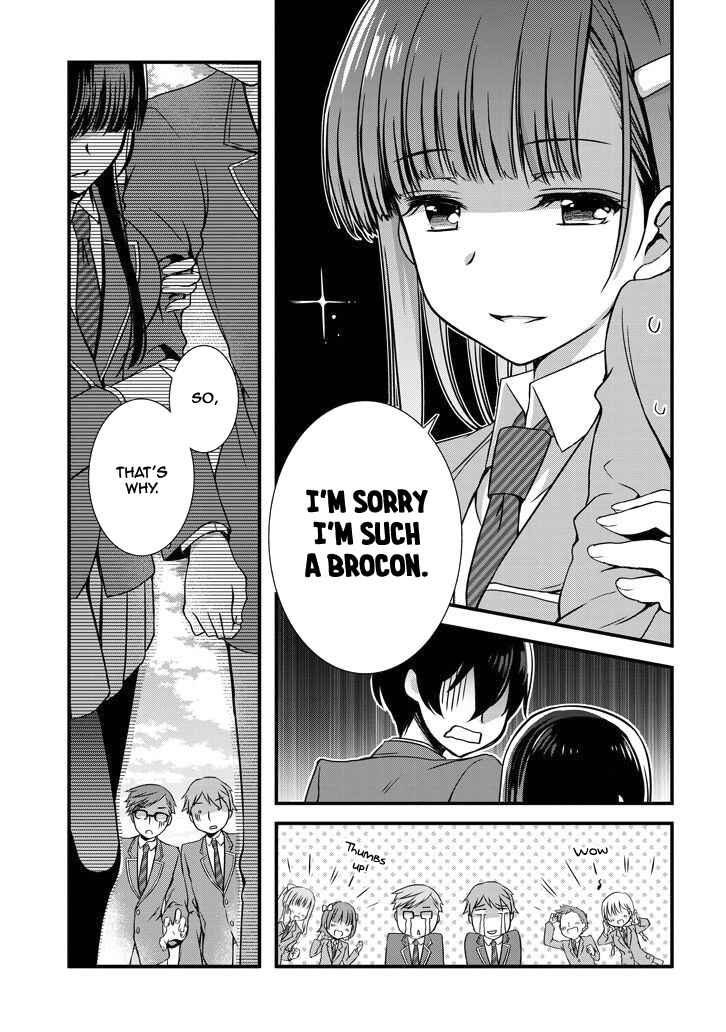 Page 16 Chapter 6.1 Mamahaha no Tsurego ga Moto Kanodatta