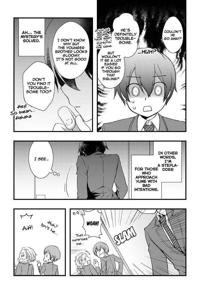 Page 5 Chapter 6.1 Mamahaha no Tsurego ga Moto Kanodatta