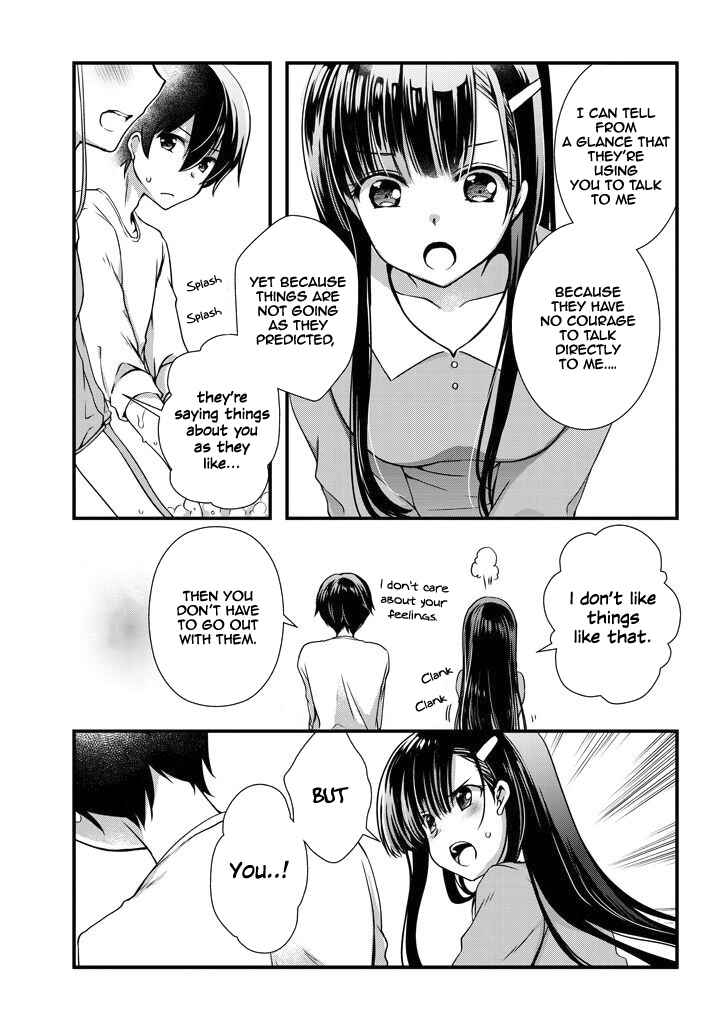 Page 8 Chapter 6.1 Mamahaha no Tsurego ga Moto Kanodatta