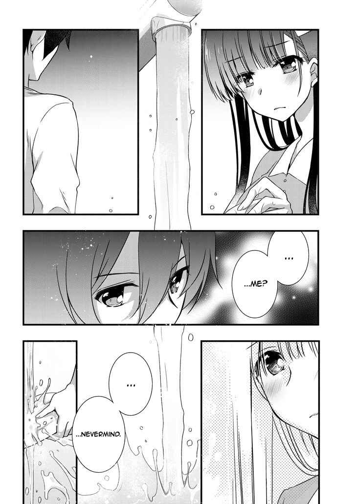 Page 9 Chapter 6.1 Mamahaha no Tsurego ga Moto Kanodatta