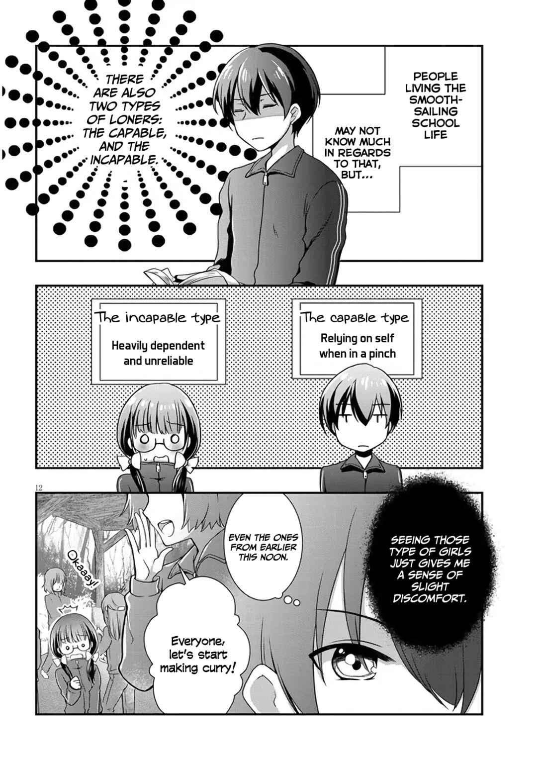 Page 13 Chapter 26 Mamahaha no Tsurego ga Moto Kanodatta