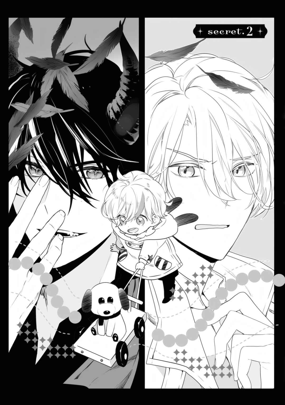 Page 4 Chapter 2 Shu yo, Omukae no Jikan desu