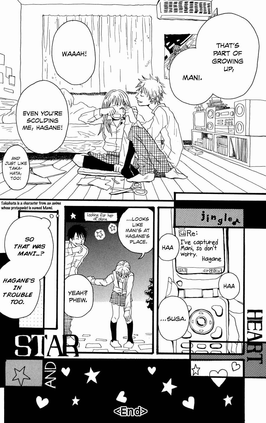 Page 17 Chapter 6 The Mysterious Man